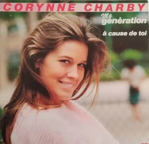 corynne4.jpg