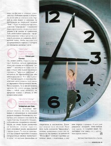 cosmopolitan russia july 1999 2.jpg