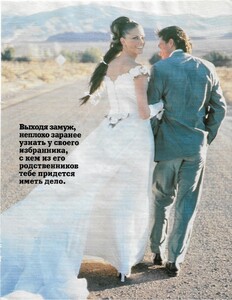 cosmopolitan russia july 1999 7.jpg