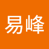 李易峰