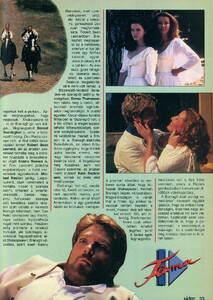 video_magazin_1994-08(85)-33.jpg