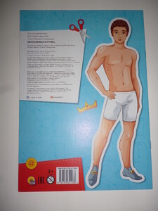 10.JPG