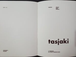 20230817_131744.jpg