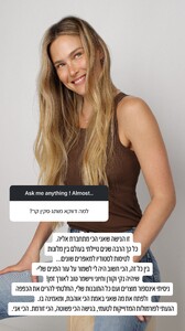 [2025.01.21] barrefaeli_474373249_18485988721041153_5727859304486313572_n.jpg