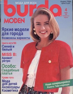 45.jpg