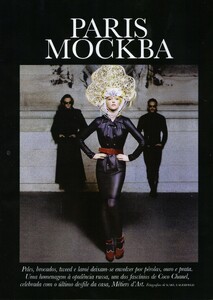 62858_Paris_Mockba_1_122_46lo.thumb.jpg.0de69a0eb38eb333cac593d72e4b40e3.jpg