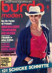 BurdaDe0686coverBarbaraReimund.thumb.jpg.04a1e041ca9c7e3079dcbfb3a3b0ca80.jpg