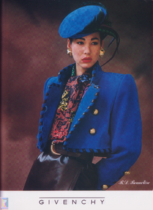 CLeunens-x-Joyce Pa- no.23-Sept-Oct 1990 (7).png