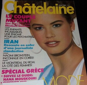 ChatelaineCa0387coverMelissaMcKnight.thumb.jpg.f2002d5c39d36a5162594227c8c0ad37.jpg