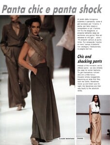 Collezioni SS 1989 148.jpg