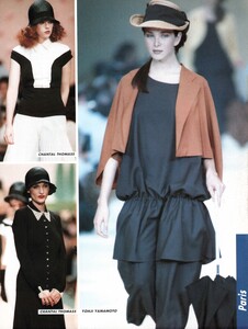 Collezioni SS 1989 177.jpg