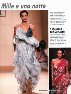 Collezioni SS 1989 246.jpg