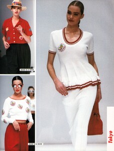 Collezioni SS 1989 361.jpg