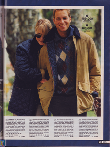 EWarg-PMarket67-it-fw93-94 (4).png