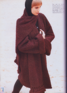 JFeiten-x-JoyceP no.23-Sept-Oct 1990 (3).png
