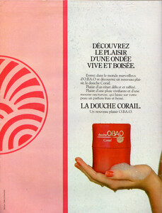 OBaOAdElleFr250684no2007a.thumb.jpg.006d8a0ee49137372da42b77090e77b7.jpg