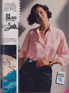 SLarsson-FNori-PMarket-IT-n62-spring91 (18).png