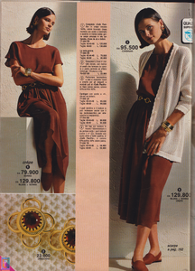 SLarsson-FNori-PMarket-IT-n62-spring91 (9).png