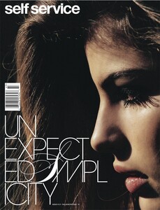 SS_21_COVER_1.thumb.jpg.0afb038295f21c1c2ab3ca8b74ea6e07.jpg
