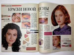 0979928265f58f76181cf.jpg
