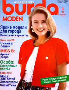 2025-02-16_17-47-29.png.55c47ca315c334f7a0fae62541a37022.png