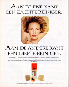 CpBeautyNL0987_16.thumb.jpg.cc2e5dcdbf502e8b69012a87335d8ad0.jpg