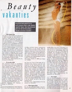 CpBeautyNL0987_66.thumb.jpg.9264e785561093d1026a6d6d1fa633bf.jpg
