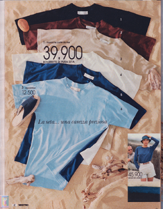 DLingen-LVan-Vestro-ITno68- spring1995 (1).png