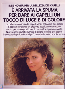 EliRam-VogBel-ITn4-sept82 (1).png