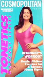JBcosmotonetics1990.png