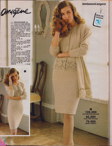 PMarket IT FW 90-91 - add-Speciale Moda (1).png