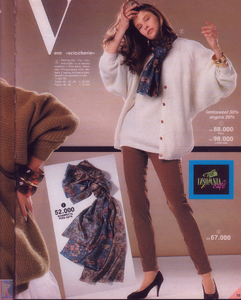 PostalMarket-IT-FW90-91-add-SpecModa (12).png