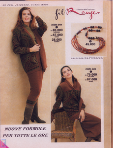 TF-DMD-X-PostalMarket-IT-FW90-91-adD-SpecModa (11).png