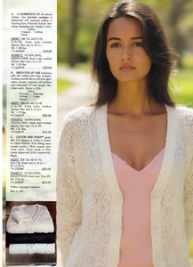 gail 1991 sears.png