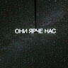 Alee1