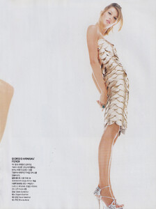milanharperkorea-12.jpg