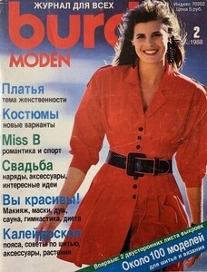 tb_213157074265f58ce8b678c.jpg.0a8c182a7a9175b551486f7db9406ba4.jpg