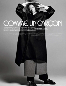vogue-paris-2015-aout-118.thumb.png.c028efb17b8f955b7cb7a9c791738c47.png