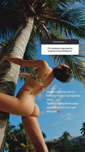 [2025.03.16] lavarice__3589738775785497774.jpg
