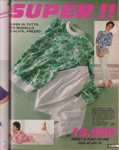 CKelts-AnnL--PostalMarketIT-n64-Spring92 (4).png