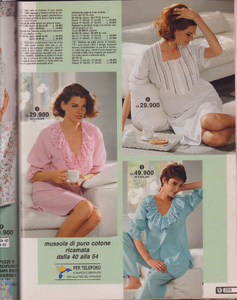 CKelts-AnnL--PostalMarketIT-n64-Spring92 (6).png