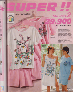 CKelts-AnnL--PostalMarketIT-n64-Spring92 (8).png