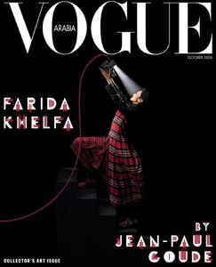 Farida Khelfa-Vogue-Arabia-3.jpg