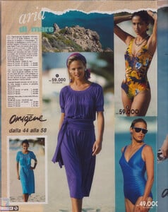 Ilonka-RosBdlCr-PostalMarketIT-n64-Spring92 (21).jpg