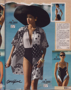 Ilonka-RosBdlCr-PostalMarketIT-n64-Spring92 (22).jpg