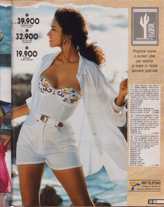Ilonka-RosBdlCr-PostalMarketIT-n64-Spring92 (6).jpg