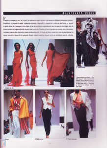 JoycePa-n13-jan-feb89-Spring89(17).thumb.png.e4413c07148e291d731214b5773da4bc.png