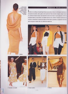 JoycePa-n13-jan-feb89-Spring89 (2).png