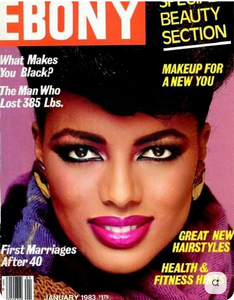 WANAKEE PUGH EBONY MAGAZINE JANUARY 1983 COVER.png