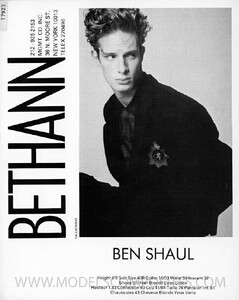 benshaul_1987.thumb.jpg.072d5df56259280527c0cdbf7136dc95.jpg